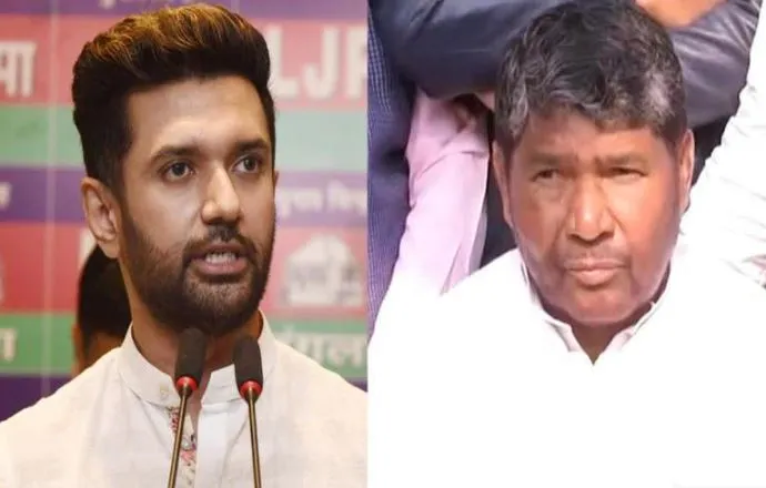EC ने चिराग पासवान को दिया ‘हेलिकॉप्टर’, चाचा को ‘सिलाई मशीन’