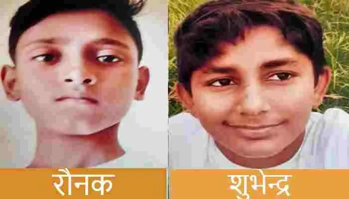 अयोध्या: घर से टहलने निकले दो बच्चे लापता, जांच में जुटी पुलिस
