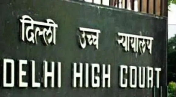 फ्यूचर रिटेल ने SIAC के आदेश के खिलाफ दिल्ली उच्च न्यायालय का किया रुख