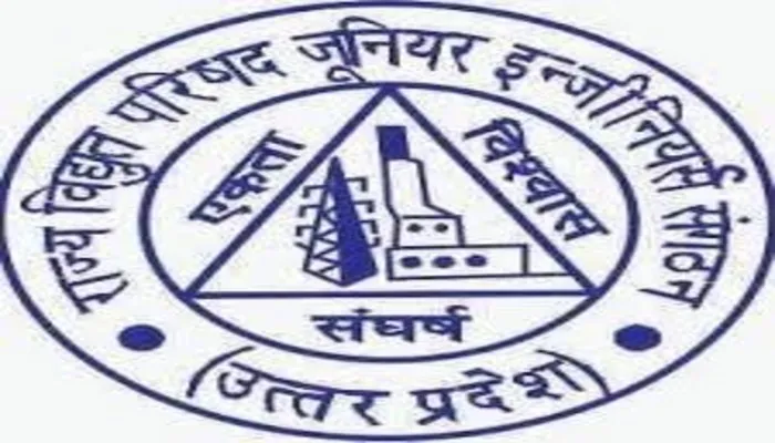 लखनऊ: मंत्री के आश्वासन पर जूनियर इंजीनियर्स का सत्याग्रह हुआ स्थगित, जानें