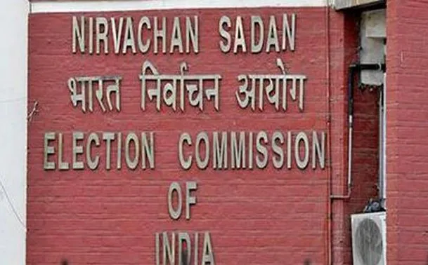 केरल, पश्चिम बंगाल की राज्यसभा सीटों के लिए 29 नवंबर को होगा उपचुनाव