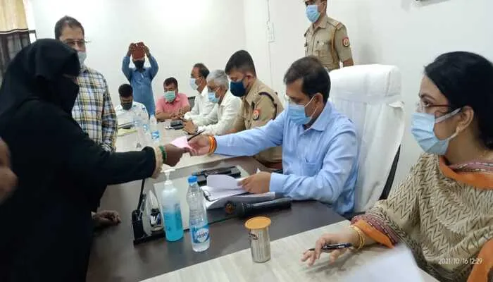 अयोध्या में DM की अध्यक्षता में संपूर्ण समाधान दिवस का हुआ आयोजन