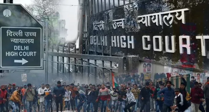पाकिस्तानी आतंकी ने पुलिस के सामने किए बड़े खुलासे, दिल्ली हाईकोर्ट ब्लास्ट में मो. अशरफ ने की थी रेकी