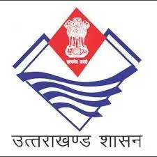 हल्द्वानी: पर्याप्त पानी तो नहीं मिलता, लेकिन बिल समय पर देता है जल संस्थान