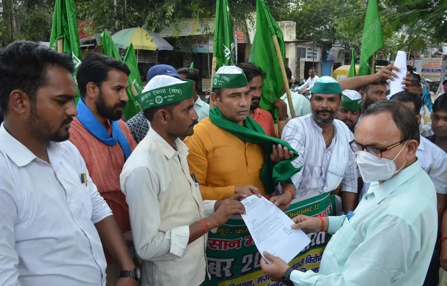 बरेली: लखीमपुर घटना को लेकर किसान संगठनों का प्रदर्शन