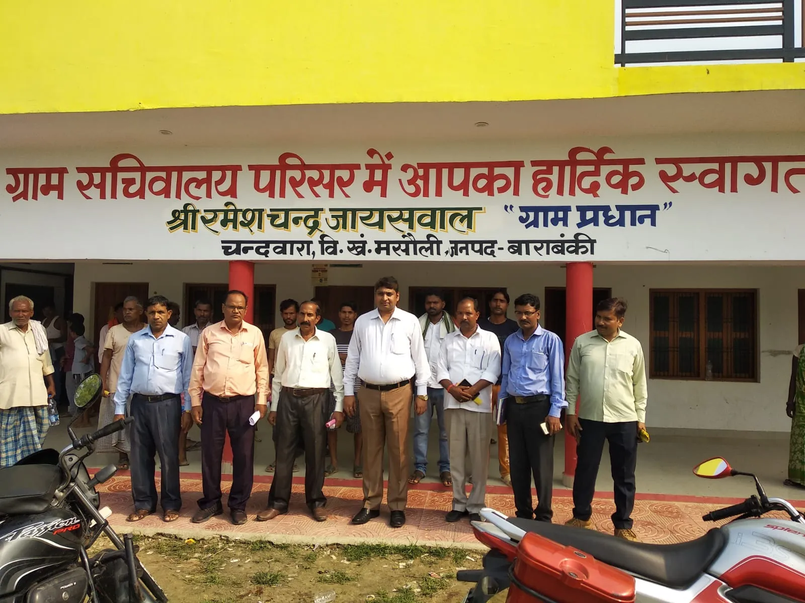विश्व मानसिक स्वास्थ्य दिवस पर लगा शिविर, चलेगा विधिक जागरूकता महाभियान