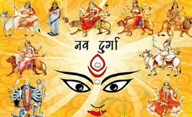 मां दुर्गा डोली में सवार होकर आएंगी, इस शुभ मुहूर्त में करें कलश की स्थापना