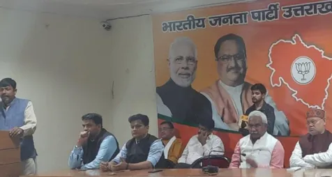 हल्द्वानी: भाजपा संभाग कार्यालय में खुला आपदा कंट्रोल रूम