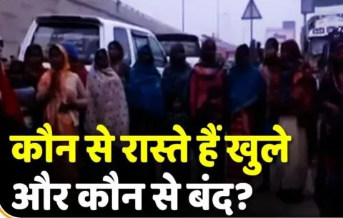 नैनीताल अपडेट: तीन सड़कों में यातायात हुआ चालू, आठ सड़कें अभी भी बंद, देखें लिस्ट