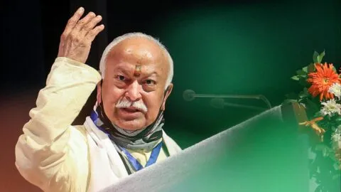 संघ प्रमुख मोहन भागवत की सुरक्षा Z प्लस से बढ़ाकर ASL हुई , जानिए क्यों मिली Z+ से भी एडवांस लेवल की सुरक्षा