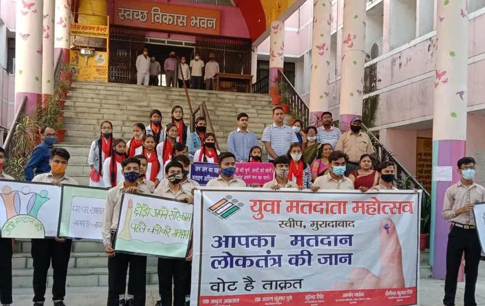 मुरादाबाद: लोकतंत्र में प्रत्येक मतदाता की है महत्वपूर्ण भूमिका- सीडीओ