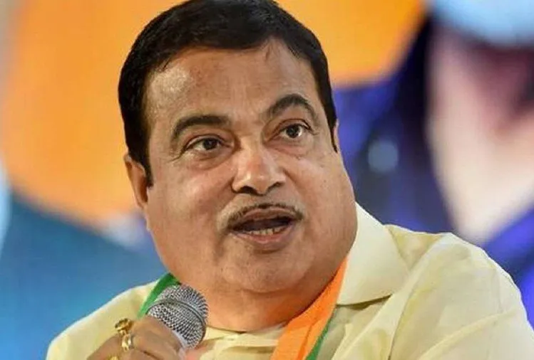 गडकरी बोले- मैंने अपने ट्रैक्टर को सीएनजी वाहन में बदल लिया है, जैव ईंधन के उत्पादन की रफ्तार बढ़ाने पर दिया जोर