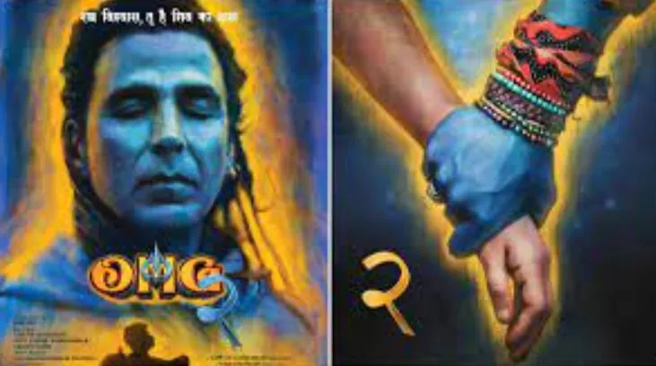 फिल्म ‘ओह माय गॉड 2’ में शिव की भूमिका में नजर आएंगे अक्षय कुमार