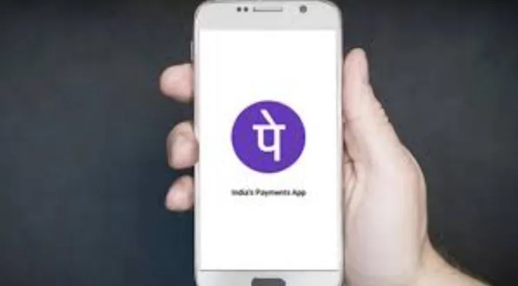 मोबाइल रिचार्ज करना हुआ महंगा, अब Phonepe लेगा ट्रांजैक्शन फीस, जानें कितना करना होगा Pay