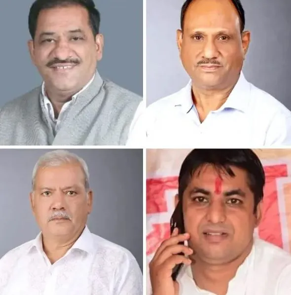 बरेली: पहाड़ की सांस्कृतिक धरोहर सहेजने को प्रबंध कार्यकारिणी घोषित