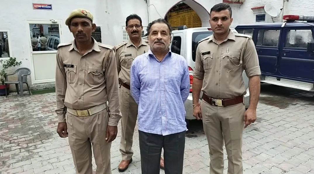 शाहजहांपुर: सट्टा किंग वेदी को पुलिस ने किया गिरफ्तार