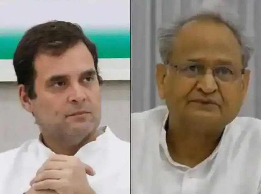 क्या राजस्थान में होगा मंत्रिमंडल विस्तार? राहुल के आवास पर बैठक, गहलोत, प्रियंका और माकन हुए शामिल