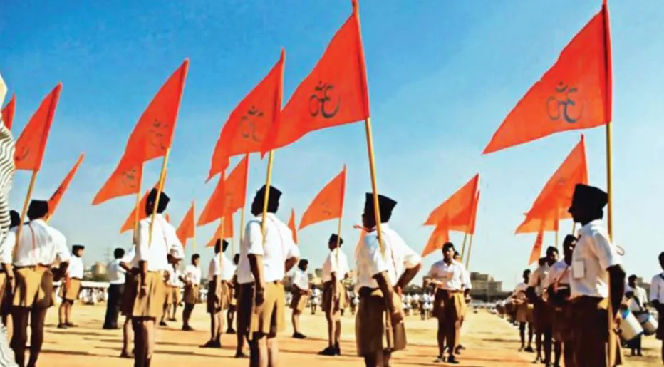 आरएसएस करेगा अपनी गतिविधियों का विस्तार, लक्ष्य- मार्च 2024 तक भारत के सभी विकास खंडों तक पहुंचना