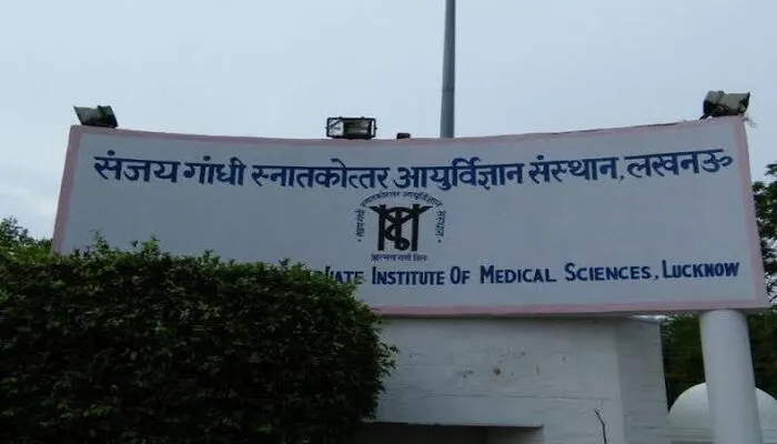 SGPGI में दोनों डोज लगवाने के बाद भी RT-PCR जांच के बिना नहीं मिल रहा इलाज