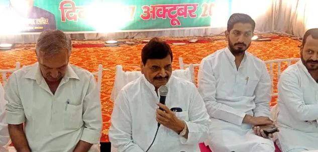 बरेली: प्रसपा अध्यक्ष शिवपाल बोले- समान विचारधारा वाले दलों से मिलकर लड़ेंगे चुनाव