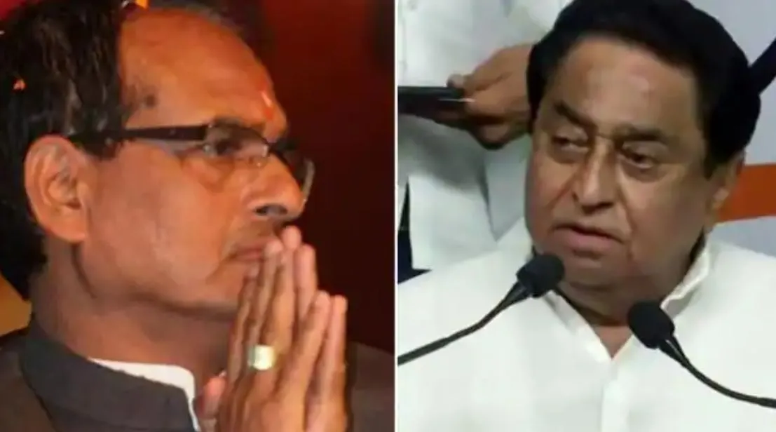 सीएम शिवराज को कमलनाथ ने दी चुनौती, कहा- ‘आइये रेस कर लेते हैं’, जानिए क्या है पूरा मामला?