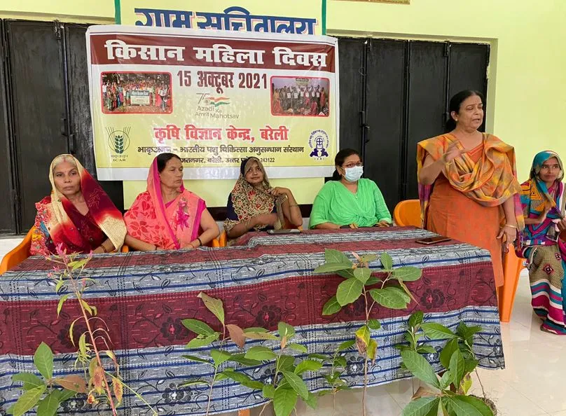 बरेली: कृषि विज्ञान केंद्र की ओर से मनाया गया महिला किसान दिवस