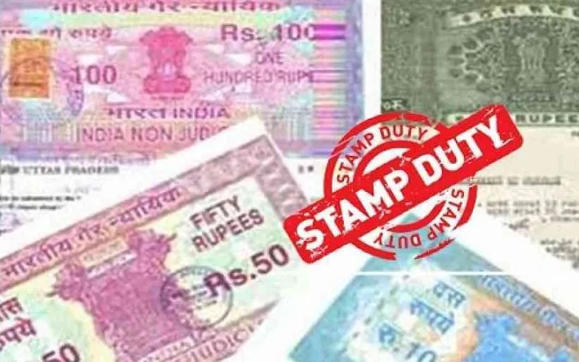 बरेली: 12792.49 वर्ग मीटर भूमि की खरीद में 2.49 करोड़ की स्टांप शुल्क चोरी