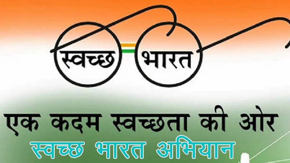 सरकार ने की एक और नई पहल, अब हर घर पर लगेगी नंबर प्लेट