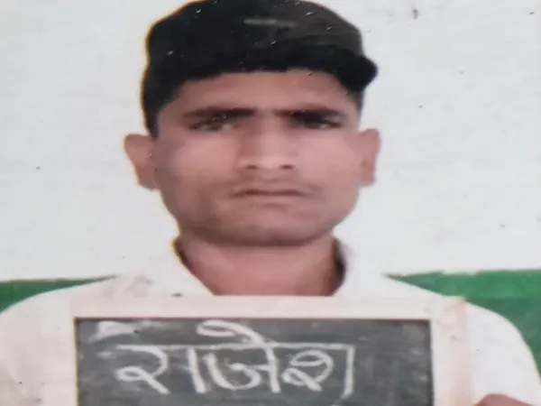 अमरोहा : जेल में बंद युवक की मौत, परिजनों ने लगाया हत्या का आरोप