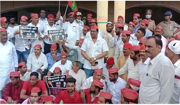 अमरोहा : लखीमपुर कांड और अखिलेश यादव की गिरफ्तारी के विरोध में सपा का प्रर्दशन, रिहाई की मांग