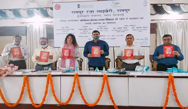 रामपुर :  मंडलायुक्त ने कहा, रजा लाइब्रेरी से भी ज्यादा खूबसूरत है उसकी आत्मा