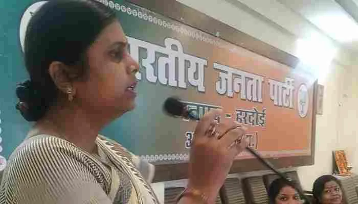 हरदोई: भाजपा कार्यालय पर जिला अध्यक्ष की अगुवाई में हुई महिला मोर्चा की बैठक