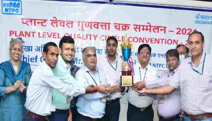रायबरेली: एनटीपीसी में ईंधन प्रबंधन और एवरग्रीन ने दी शानदार प्रस्तुति