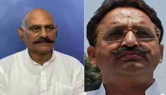 मुख्तार अंसारी व विजय मिश्रा नहीं कर सकेंगे उपाध्यक्ष पद के लिए मतदान..जानें वजह