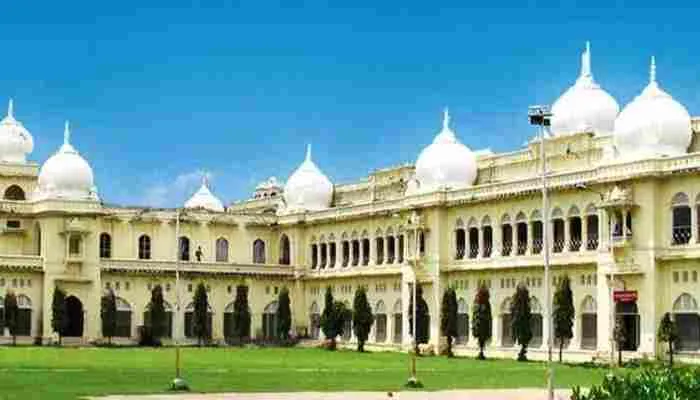 लखनऊ: लविवि में परास्नातक प्रवेश के लिए अंतिम मेरिट सूची जारी