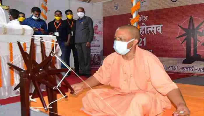 आत्मनिर्भर भारत का एक नया ब्रांड बनने जा रहा खादी : मुख्यमंत्री योगी