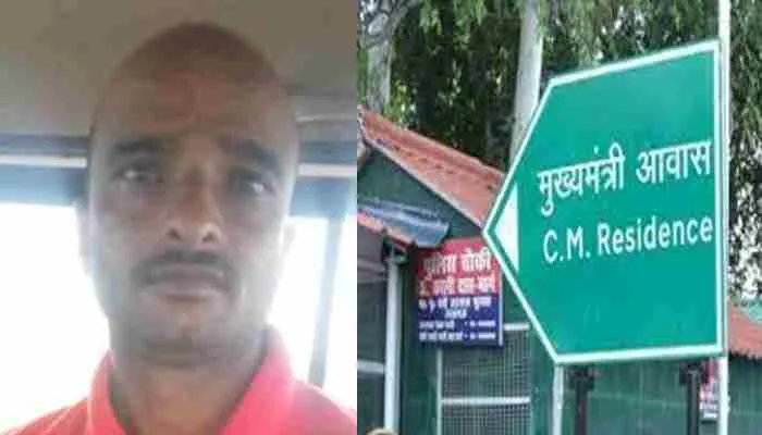 लखनऊ: सीएम आवास के सामने किसान ने किया आत्मदाह का प्रयास, जानें मामला