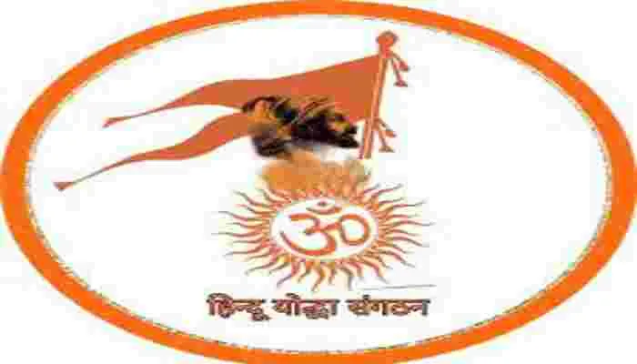 अयोध्या परिक्रमा परिधि में मांस की ब्रिक्री पर रोक लगाने के लिए हिंदू योद्धा संगठन ने भेजा ज्ञापन
