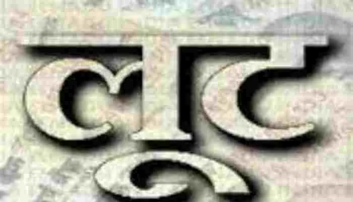 बाराबंकी: बाइक सवार युवकों से बदमाशों ने की साढ़े सात लाख रुपए की लूट