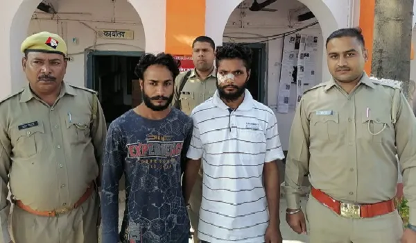 बिजनौर : एसआई व सिपाही से मारपीट, वर्दी फाड़ी