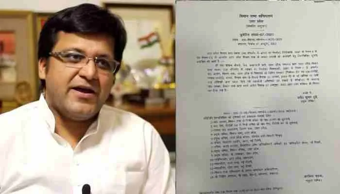 हरदोई: नितिन अग्रवाल बने रहेंगे विधायक, नहीं खारिज होगी सदस्यता, जानें मामला