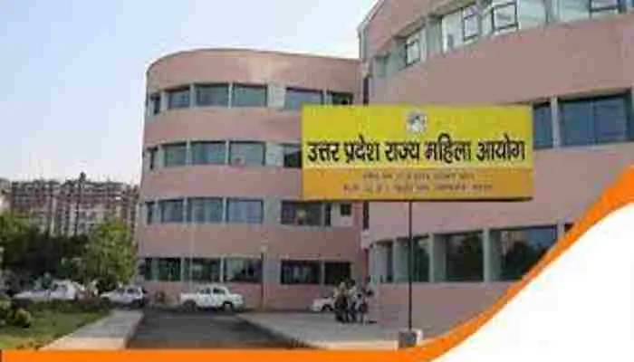 लखनऊ: महिला आयोग में अफसर नदारद, घंटों इंतजार के बाद लौटी महिलाएं