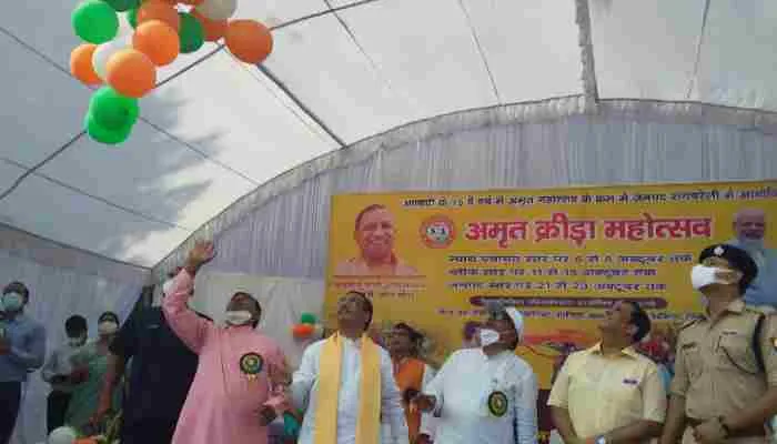 रायबरेलीः डिप्टी सीएम ने खेलकूद प्रतियोगिता का किया शुभारंभ, जानें क्या कहा?