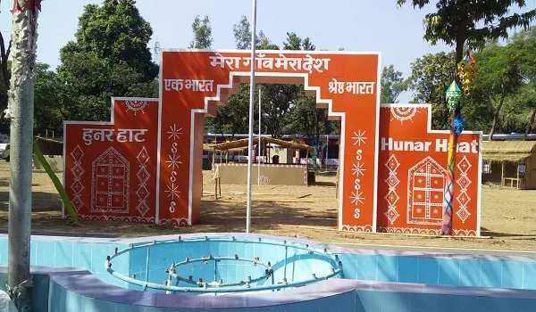 रामपुर : मेरा गांव-मेरा देश होगा मुख्य आकर्षण…