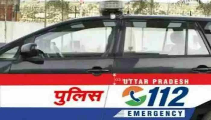 सीतापुर: अब और बेहतर होंगी यूपी डायल-112 सेवाएं, जानें कैसे?