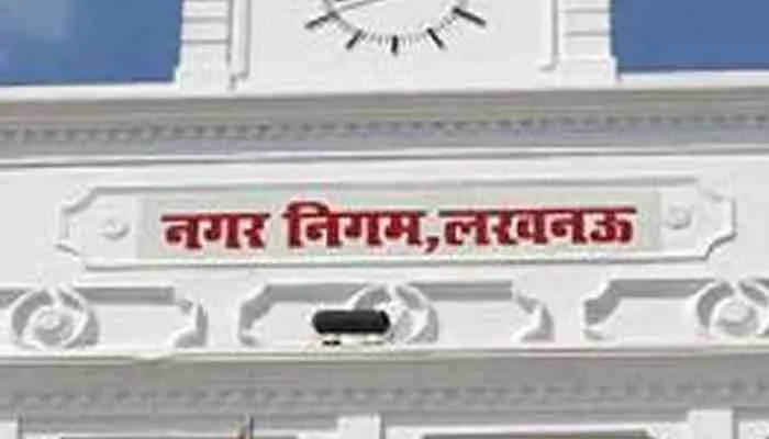 लखनऊ: जन्म प्रमाण पत्र के लिए नगर निगम कर्मी वसूल रहे हैं 250 रुपये