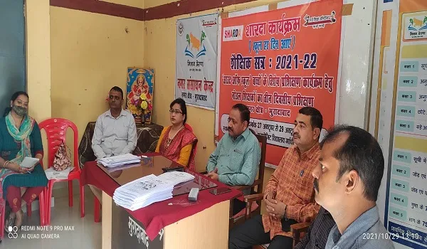 मुरादाबाद : स्कूल जाने से वंचित बच्चों का कराएं दाखिला