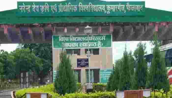 अयोध्या: रविवार को मनाया जाएंगा कृषि विश्वविद्यालय का 47वां स्थापना दिवस, रक्तदान कल