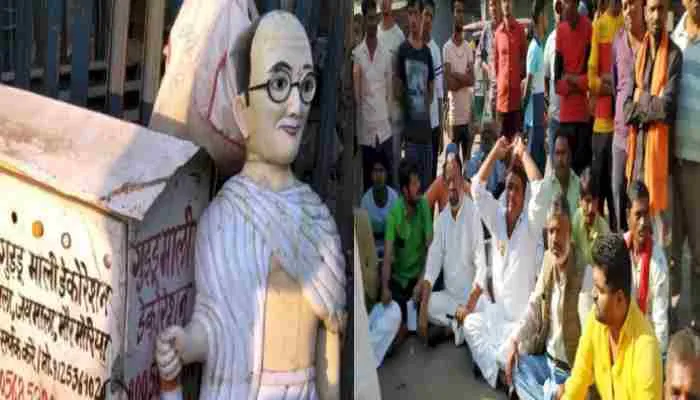 बांदा: अराजक तत्वों ने क्षतिग्रस्त की महात्मा गांधी की प्रतिमा, कांग्रेसियों ने जताया विरोध