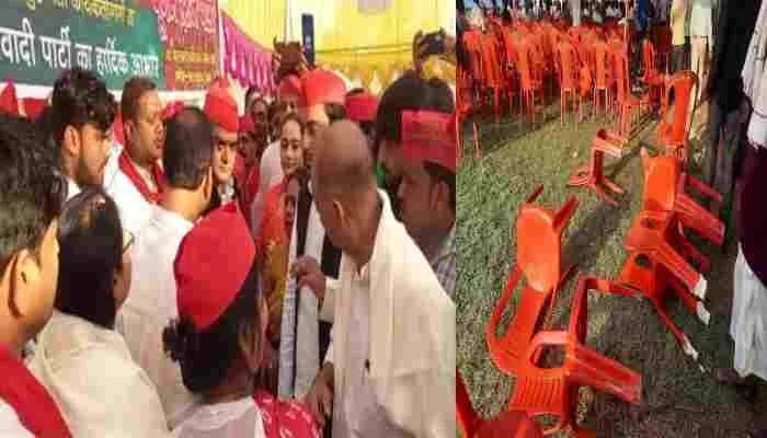 हरदोई: जनसंवाद कार्यक्रम के दौरान भिड़े सपाई, मंच पर हुई धक्का-मुक्की